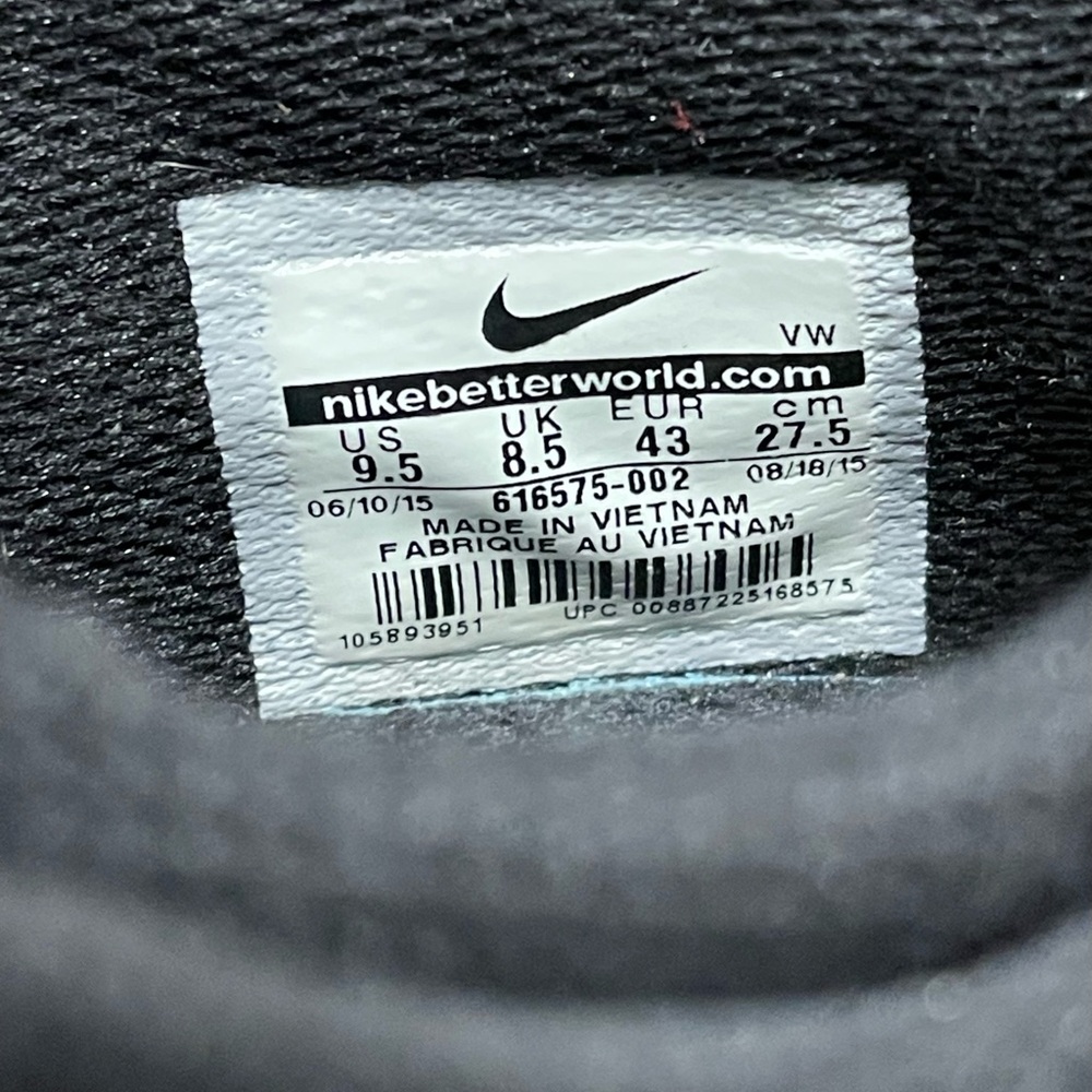 Nike SB Trainerendor Triple Black 
Skateboard Shoe mens size 9.5 - Picture 8 of 9